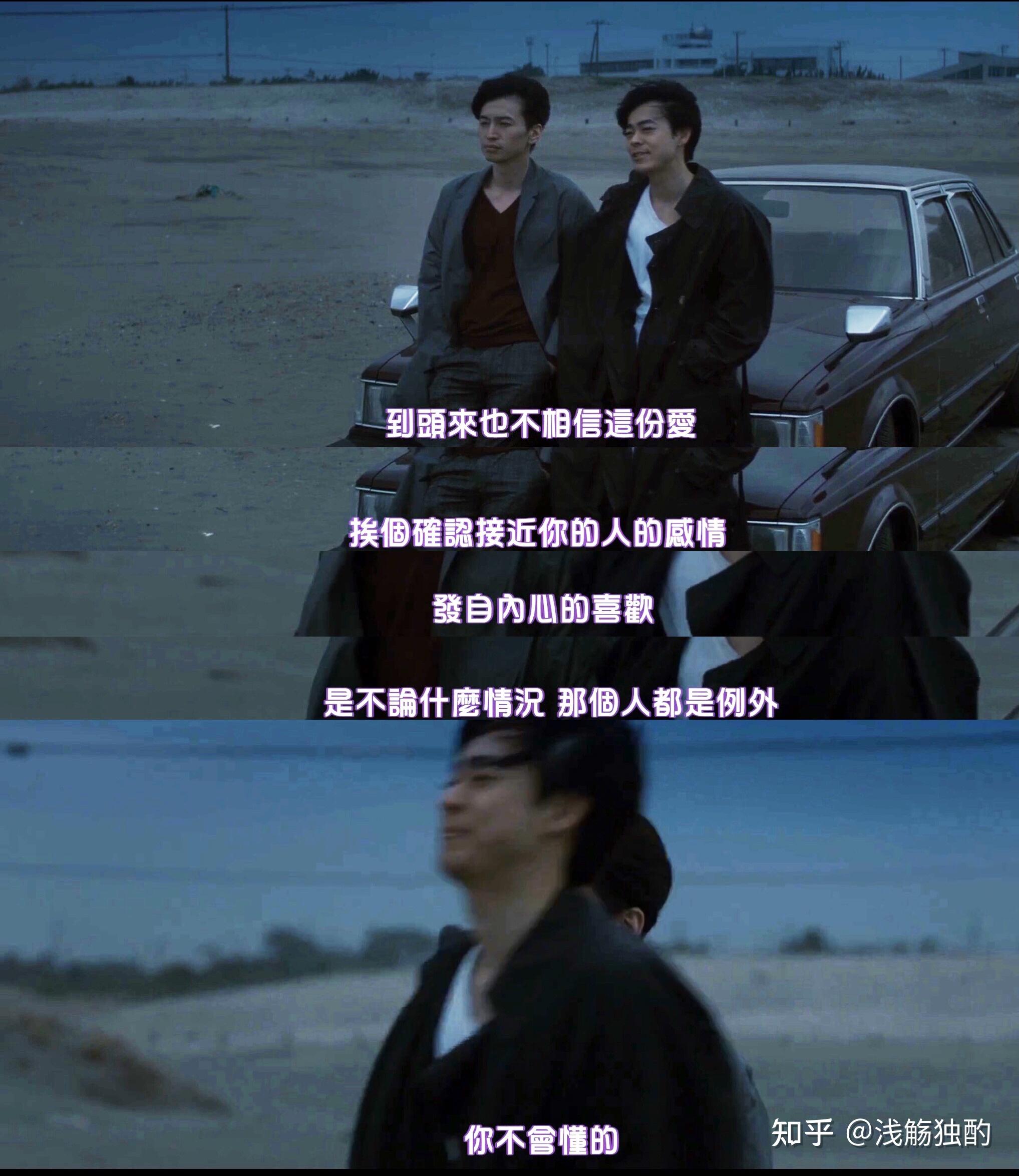 如何评价日剧穷鼠的奶酪之梦