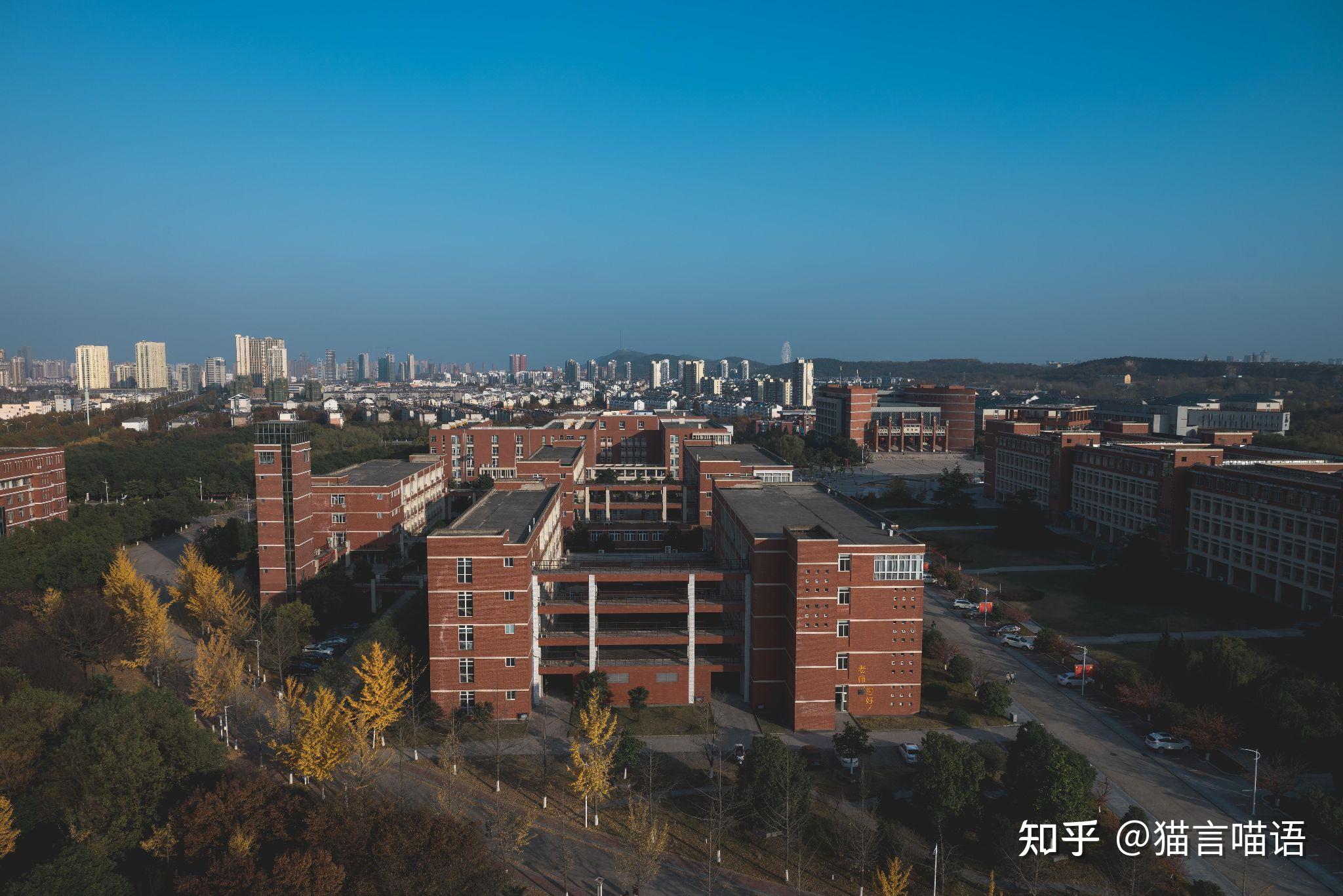 淮南师范学院的宿舍条件如何校区内有哪些生活设施
