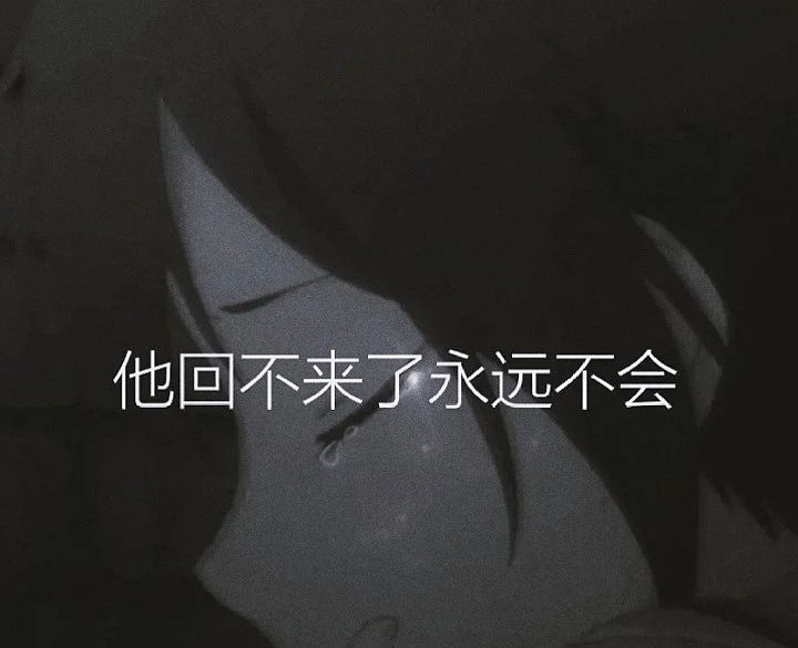 年少犯过最大的错误 - 知乎