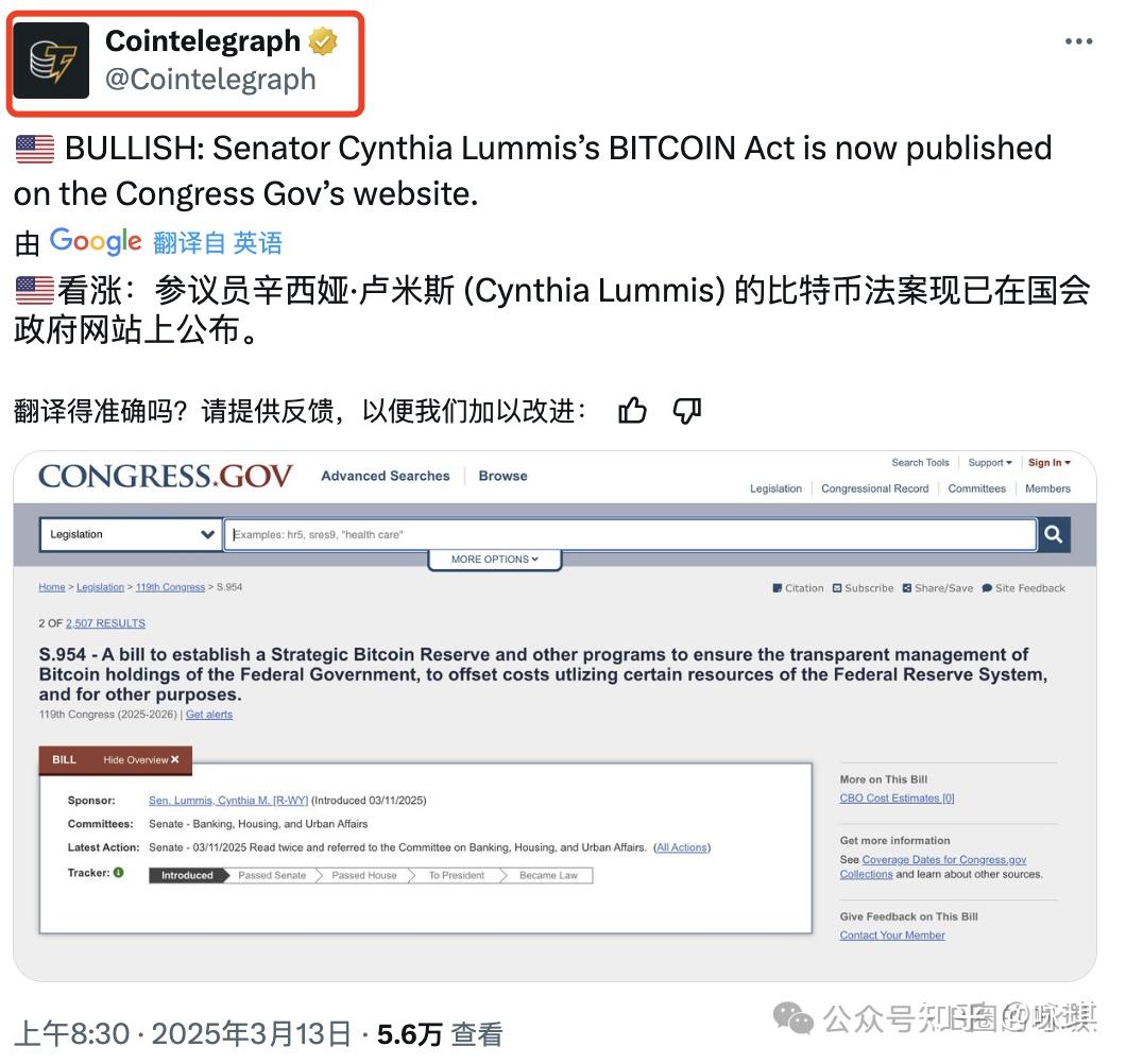 美国战略储备100万枚BTC，资金来源黄金、外汇基金等，且20年不能卖！ - 知乎