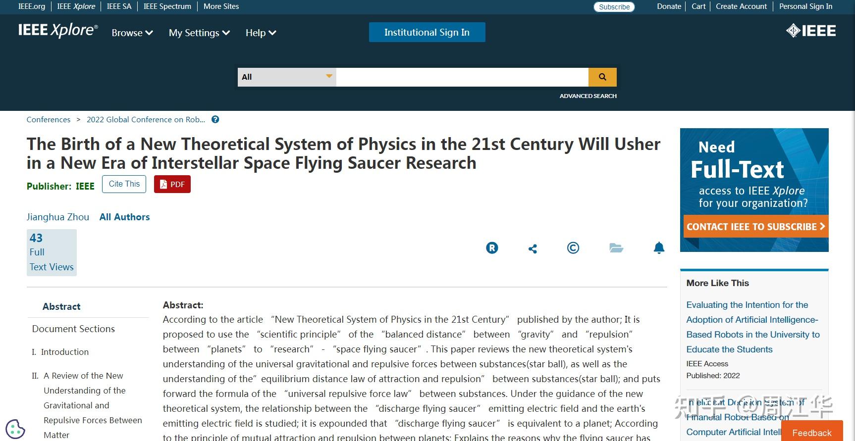 物理物理学用英语怎么说(物理学用英语怎么读英语)