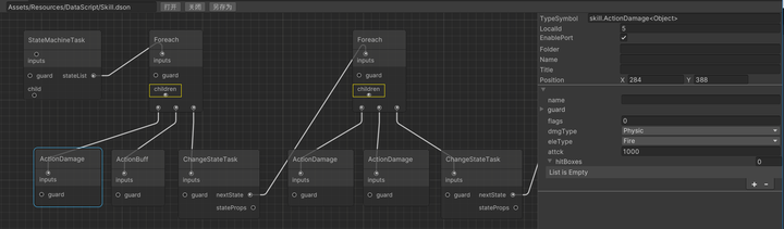 graphview android graphview is used to display @codekk... 游戏开发:聊聊GraphView - 知乎