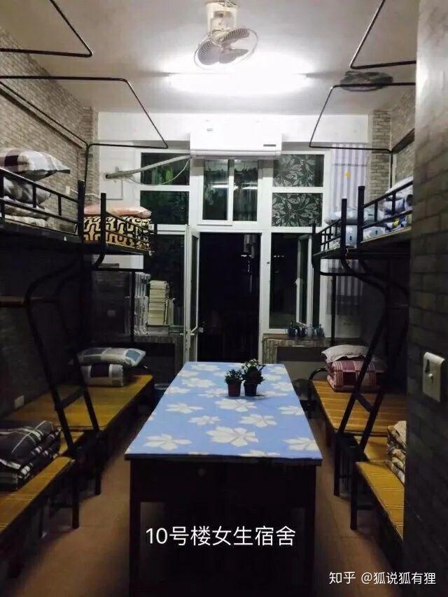 黎明职业大学的宿舍条件如何?校区内有哪些生活设施? - 知乎