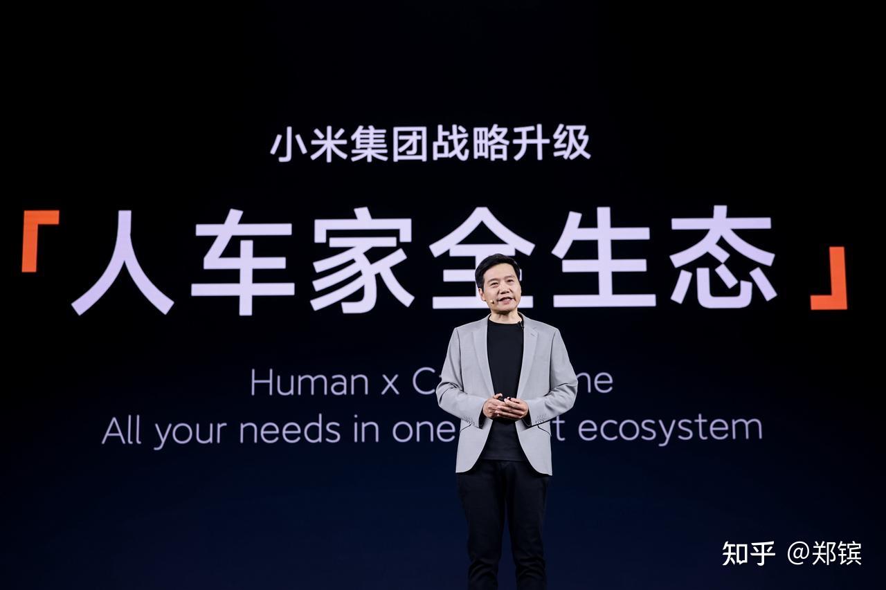 家电 | 2025年小米空调销量超850万台,冰箱超280万台,还差美的、格力多远?