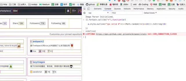 28 个JavaScript编程黑科技,装逼指南,高逼格代码,让你惊叹不已 - 知乎