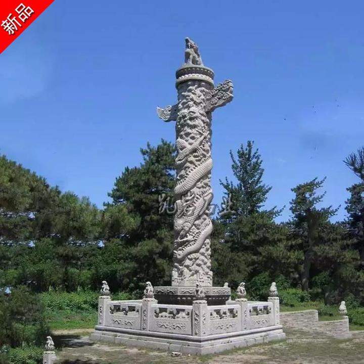 石雕华表介绍及图集赏析 - 知乎