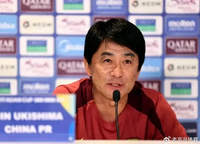 U17国足的主教练浮嶋敏，他到底是个好教练，还是水平不行？