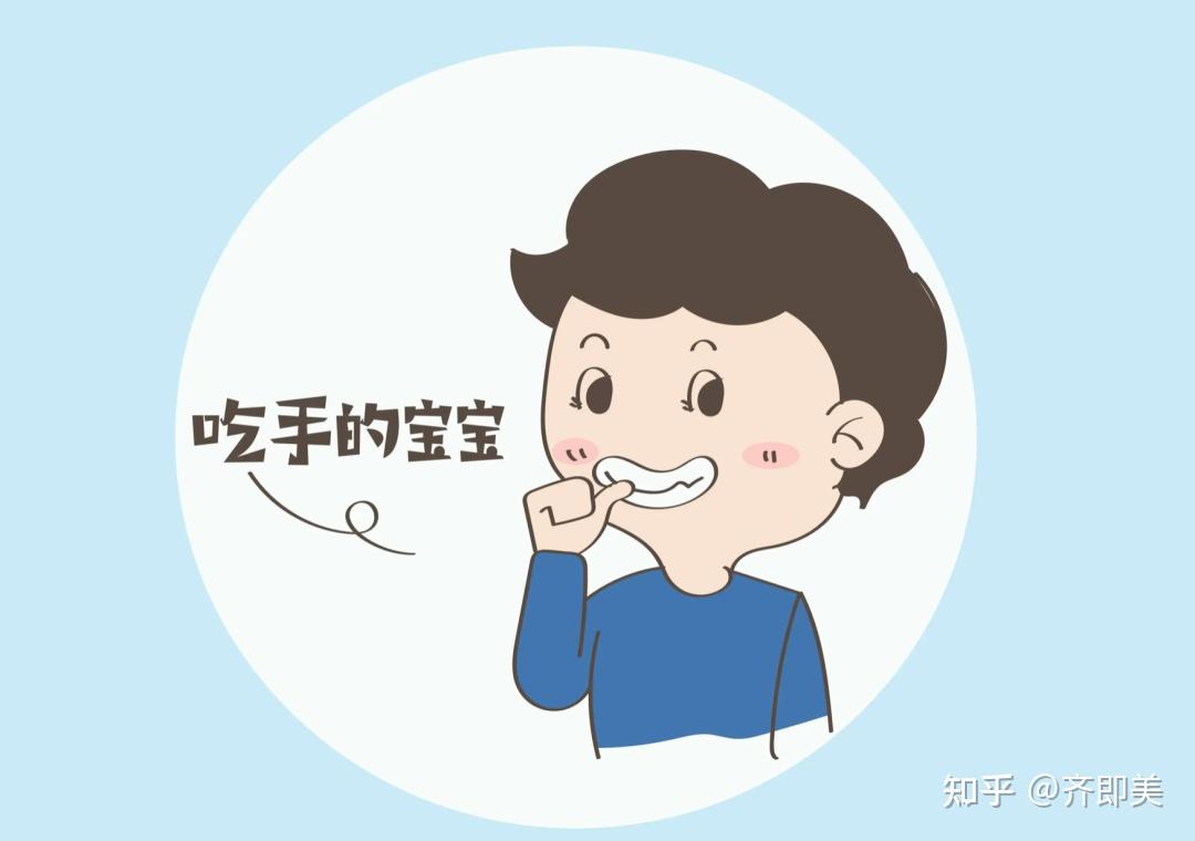 儿牙健康 | 如何纠正儿童不良吐舌习惯? - 知乎