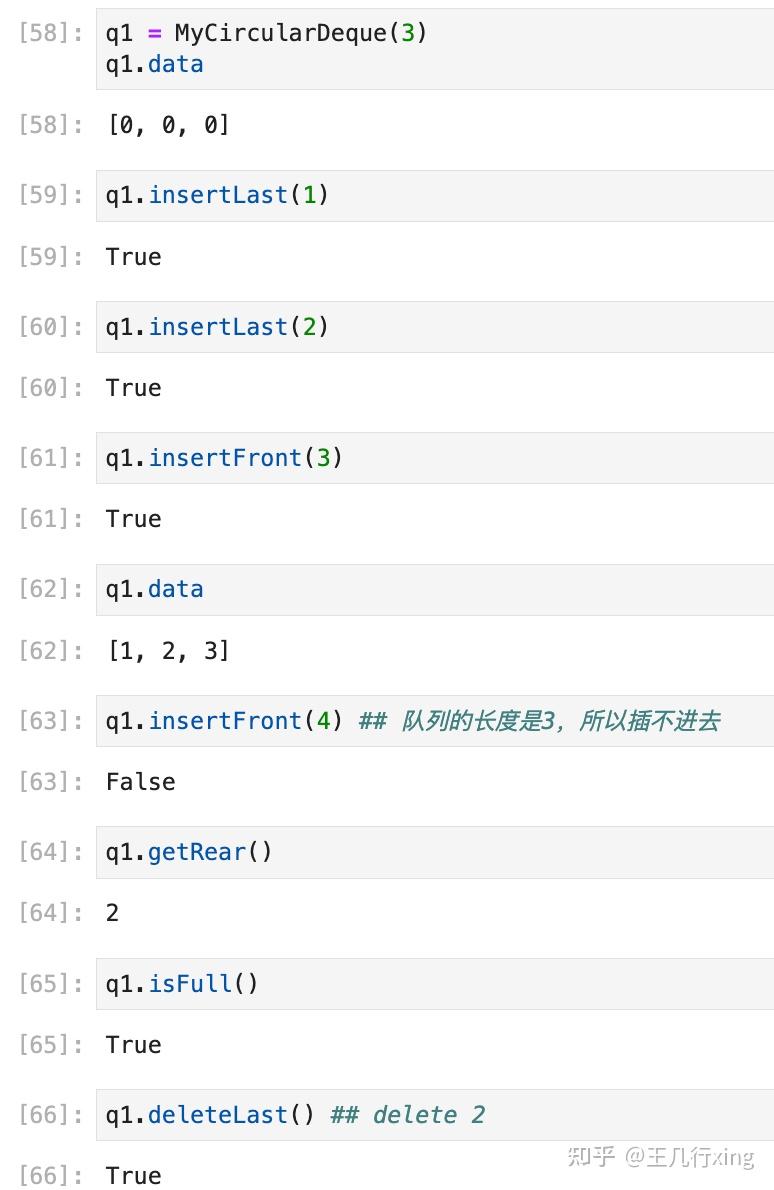 【Python-转码刷题】LeetCode 641M 设计循环双端队列 design circular deque - 知乎