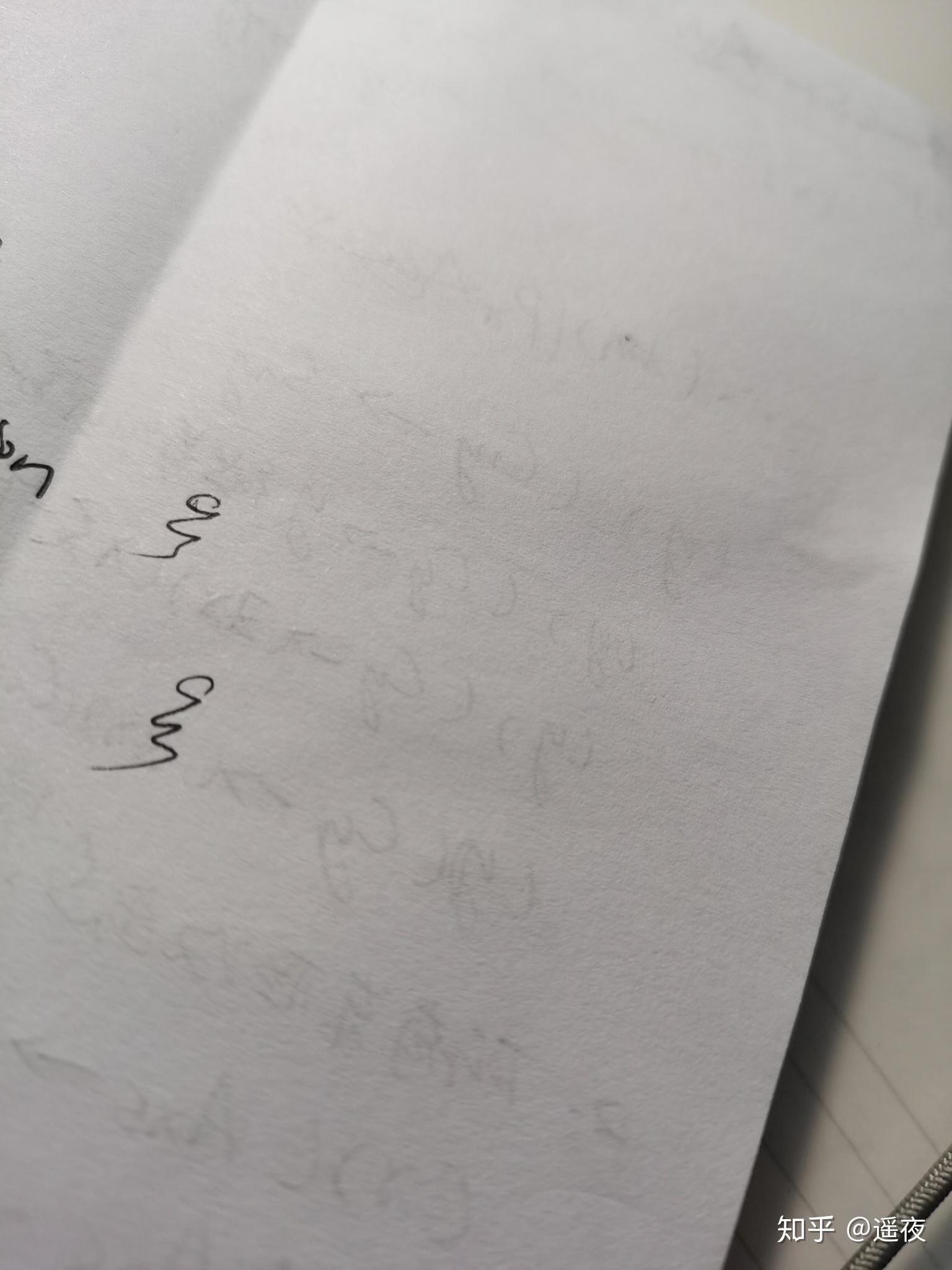 希腊字母 ξ(克西)这个符号怎么写好看又便捷? - 知乎