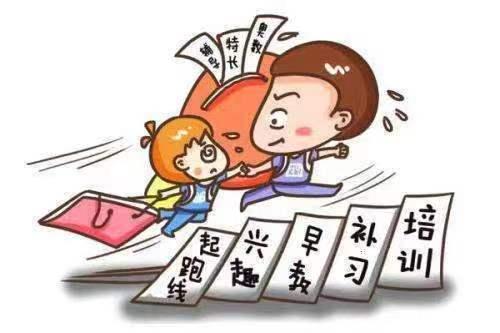 “双减”政策之后，你的孩子还“卷”吗？ - 知乎