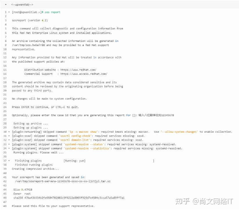 Linux高级玩家必备sos_report-尚文网络xUP楠哥 - 知乎