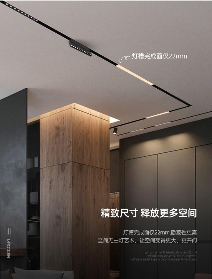 超全磁吸轨道灯：原理、灯具选择、风格搭配、吊顶安装方式（内附配件使用视频） - 知乎