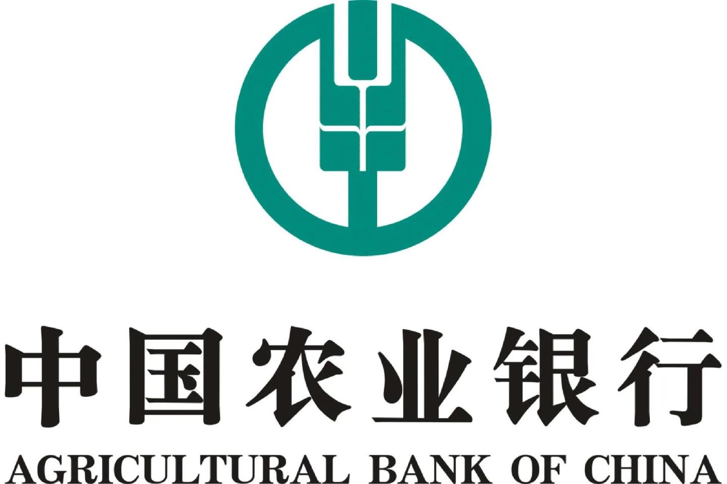 中央汇金控股或重仓的二十六家A股大金融类上市公司全透析 - 知乎