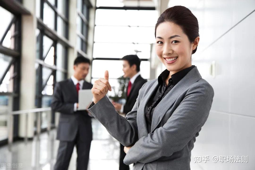 应该如何礼貌的请求领导帮忙? - 知乎