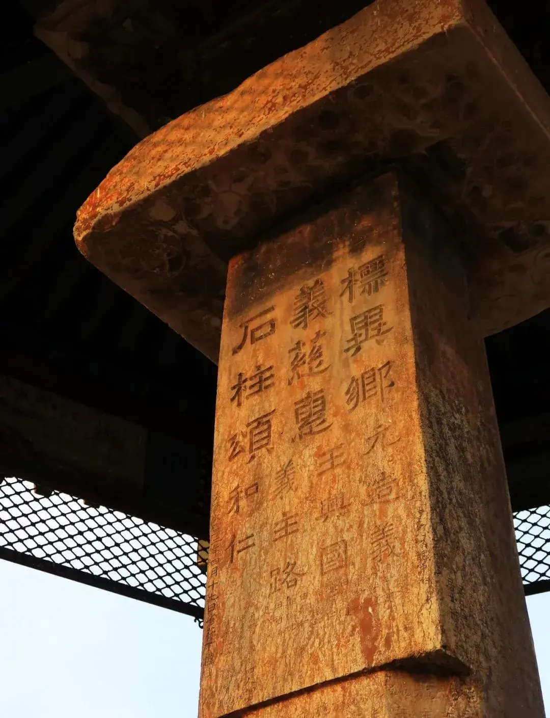 什么是华表? - 知乎
