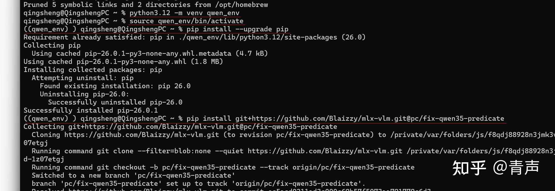openclaw有没有小白本地部署的方法?