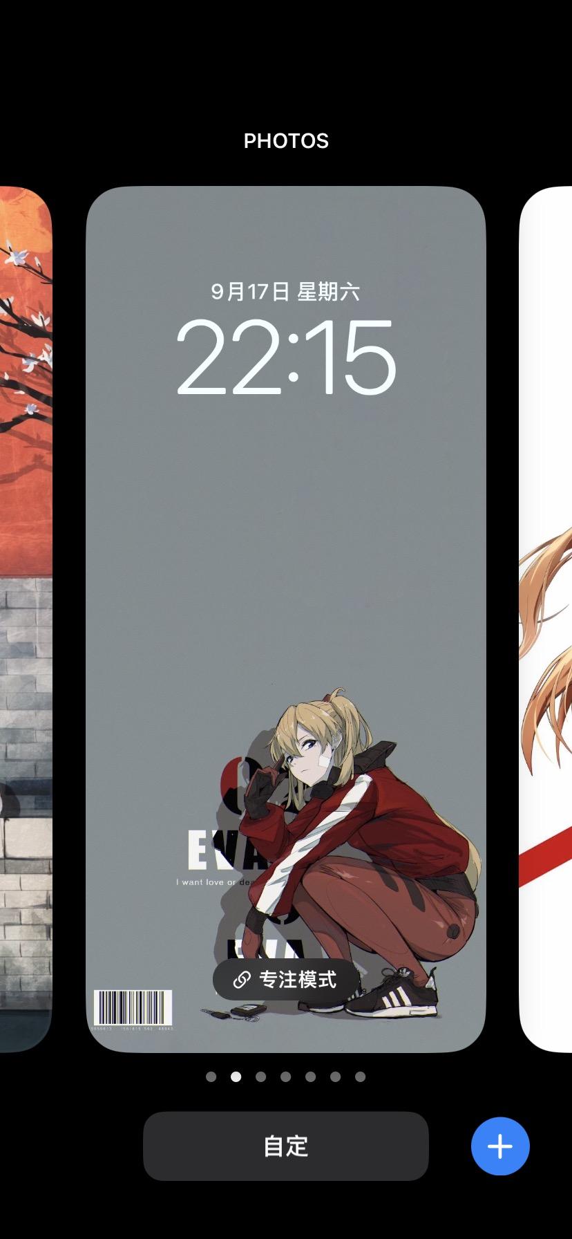 动画《eva》有没有什么好看的全面屏壁纸?