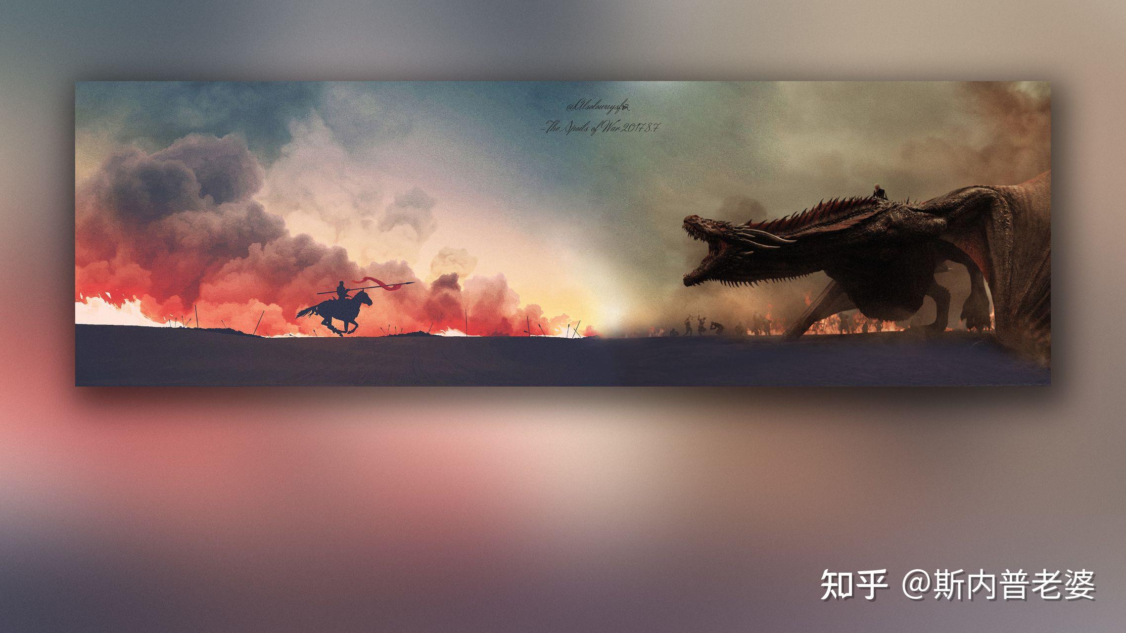 詹姆兰尼斯特在权游第七季中能屠龙吗