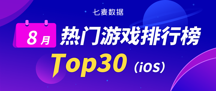 冒险游戏排行榜最新(冒险游戏排行榜前十名)