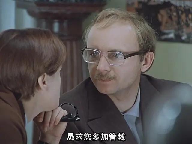 办公室的故事里有哪些甜甜的片段