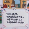 汉硕考研小达人