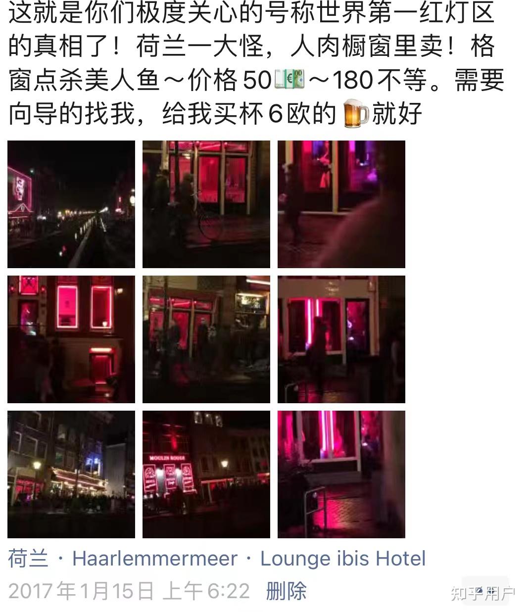 坦白说在哪里，坦白说从哪里找