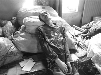 渐冻症是什么病