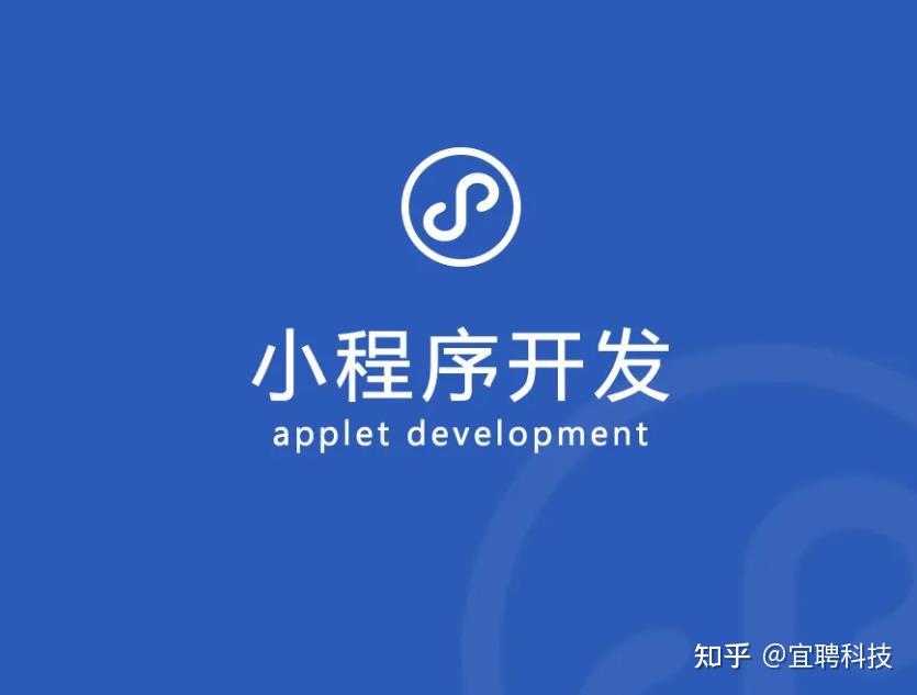 免费发短信的小程序是真的吗安全吗知乎推荐的简单介绍 免费发短信的小程序是真的吗安全吗知乎推荐的简单介绍