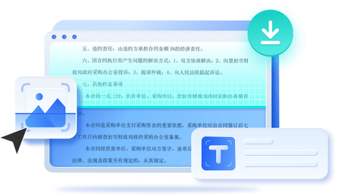 音频转文字工具,完全免费,自己用Python写的! - 知乎