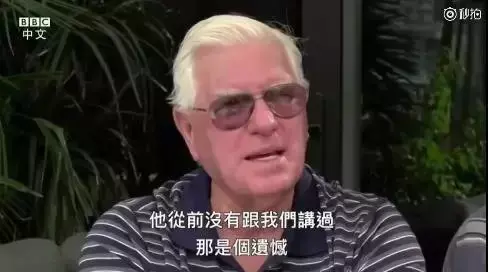 影帝黄秋生寻找生父45年,他说:没有恨,只有感激 - 知乎