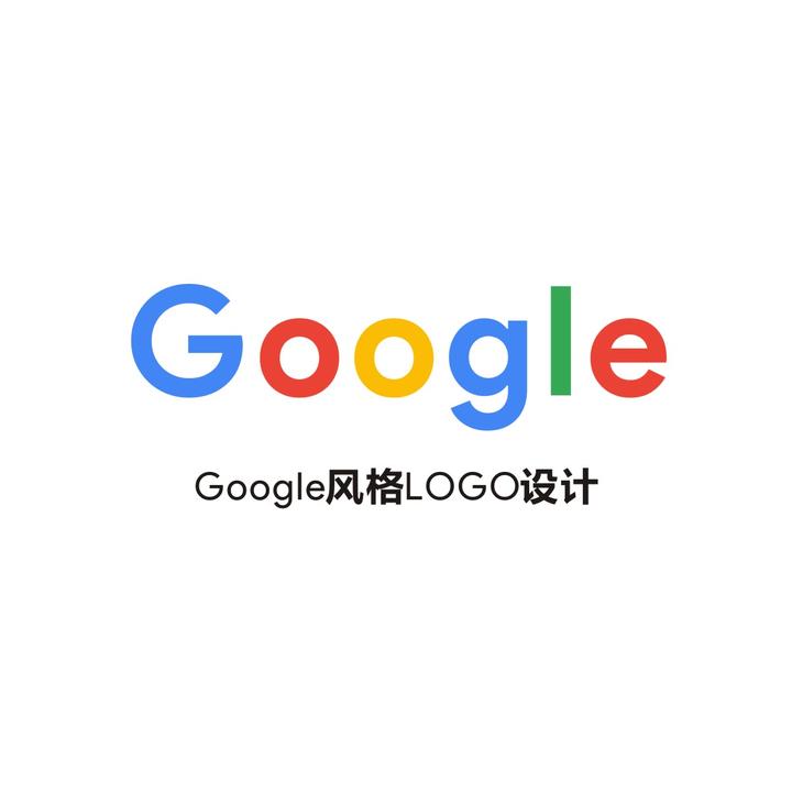 google-logo