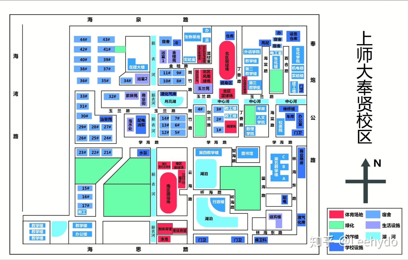 上海师范大学的宿舍怎么样