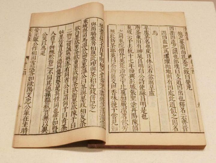 is8000非接触式古籍文献扫描仪特点操作视频 - 知乎
