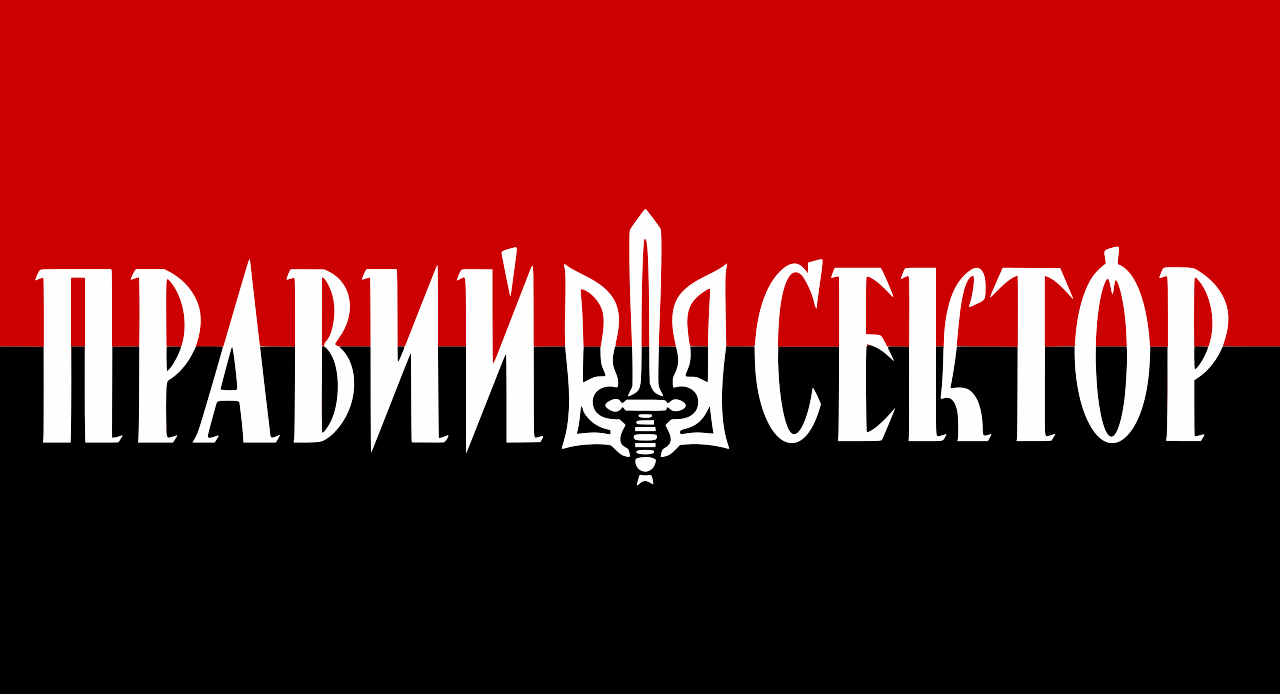 乌克兰纳粹为什么这么害怕别人不知道自己是纳粹,一直用万字旗宣传