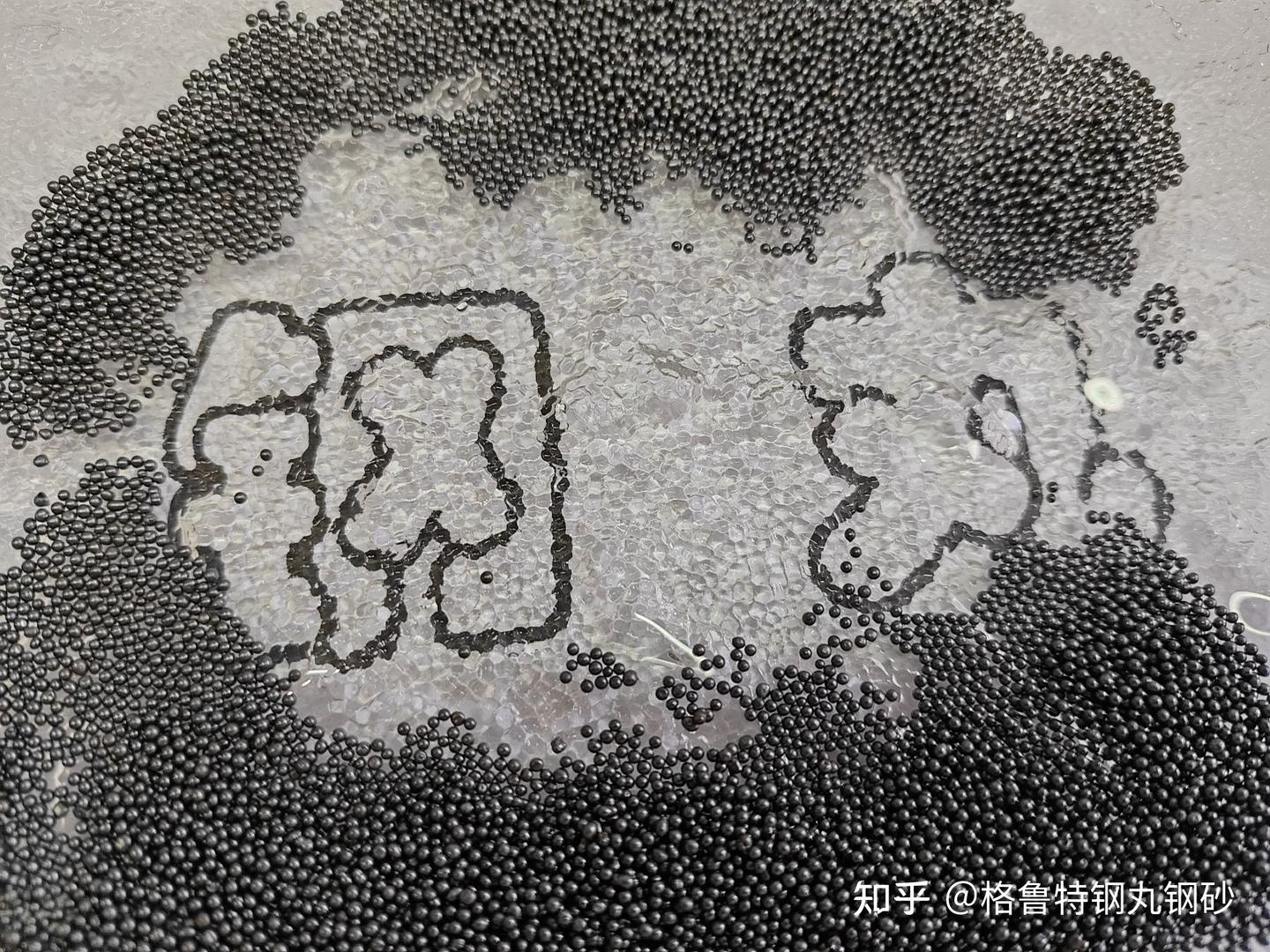 好的钢丸具备什么样的条件 - 知乎