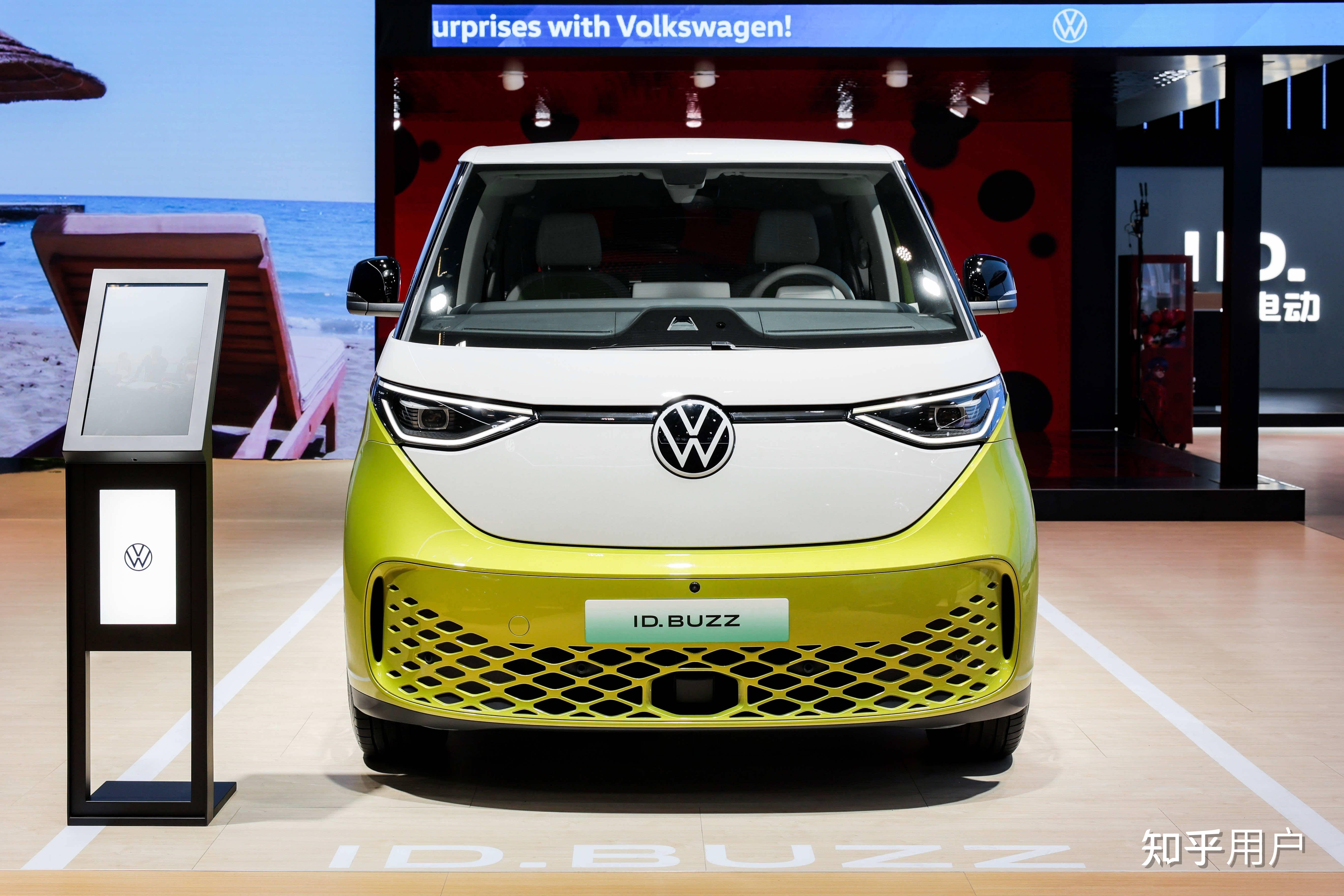 关于汽车行业“价格战”等“内卷式”竞争，工业和信息化部作出回应