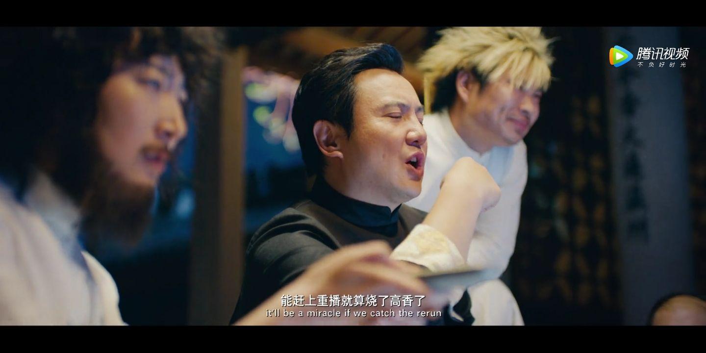 电影羞羞的铁拳影评