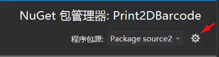 [Package source] 无法加载源 https://packagesource 的服务索引问题解决方式 - 知乎