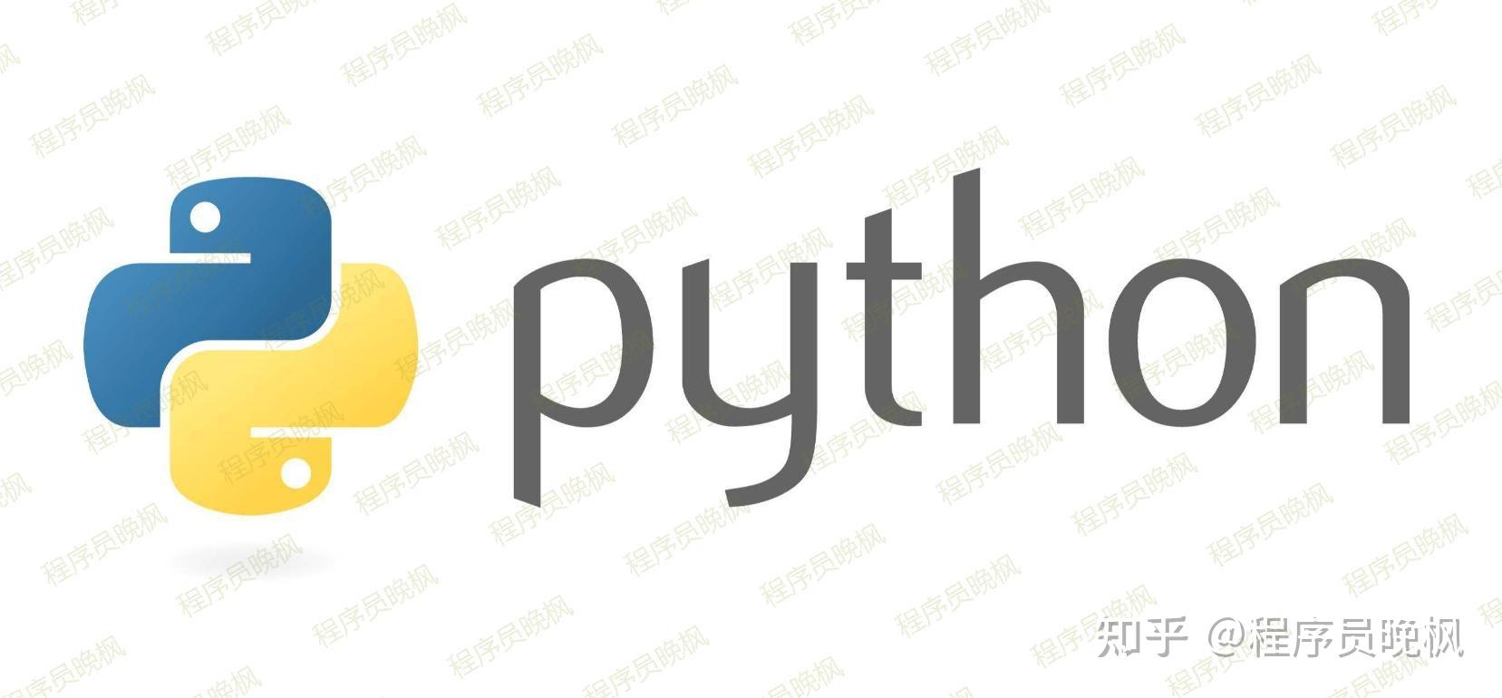 Python 主流用的哪个版本？ - 知乎