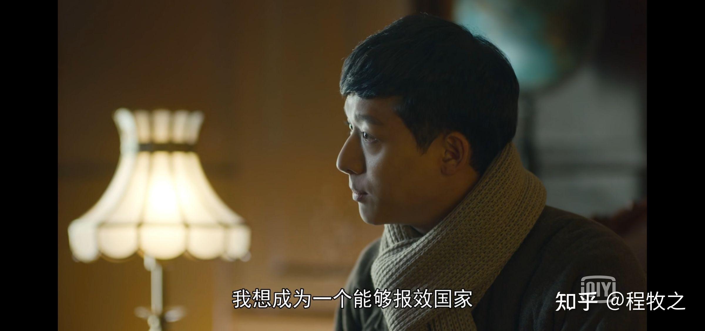 2021年电视剧觉醒年代完结了如何评价这部电视剧