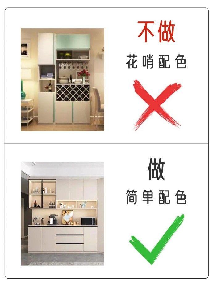 装修小建议,让你的家焕然一新! - 知乎