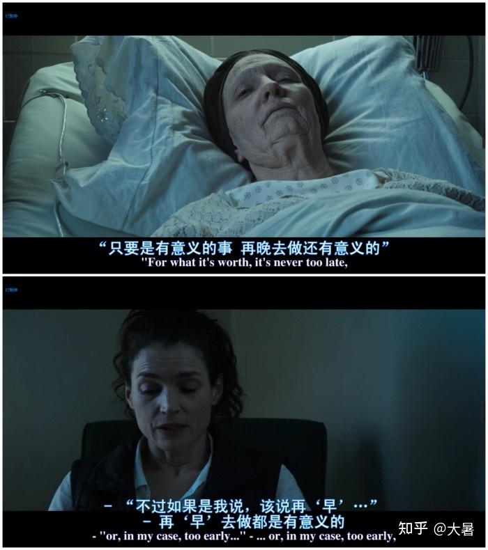 如何评价电影《返老还童》? - 知乎