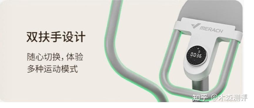 每天坚持一小时椭圆机,半年后,一年后,会有什么样的结果? - 知乎