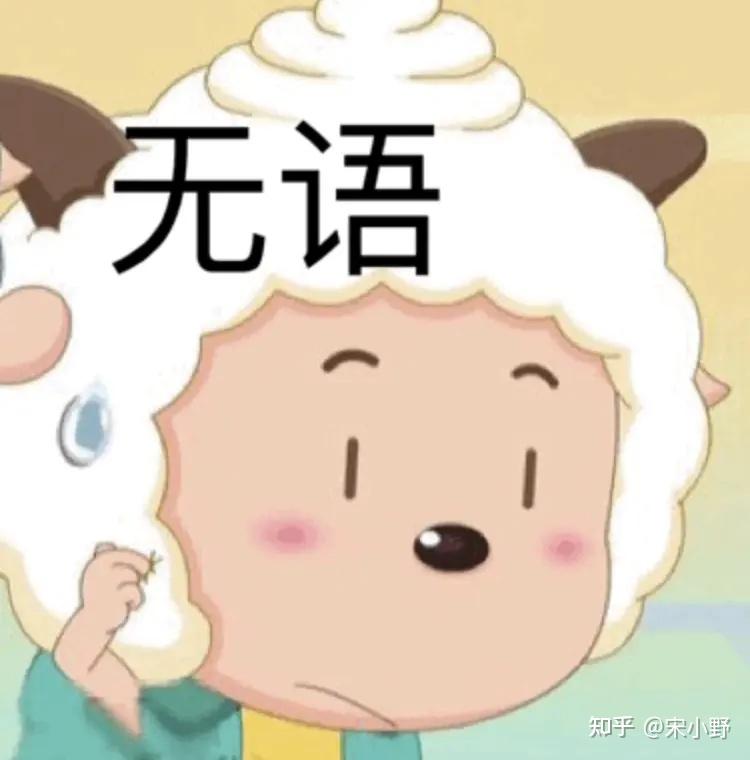 王冰冰真的好看吗? - 知乎