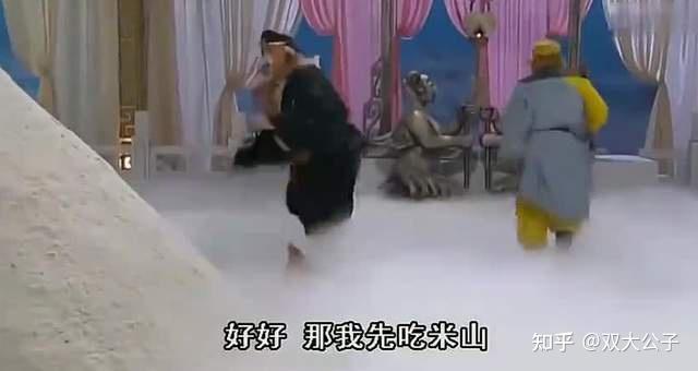 如何解读西游记凤仙郡求雨这一节