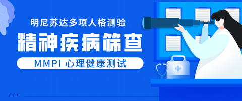 什么是性格固执，如何改变固执的性格？ - 知乎