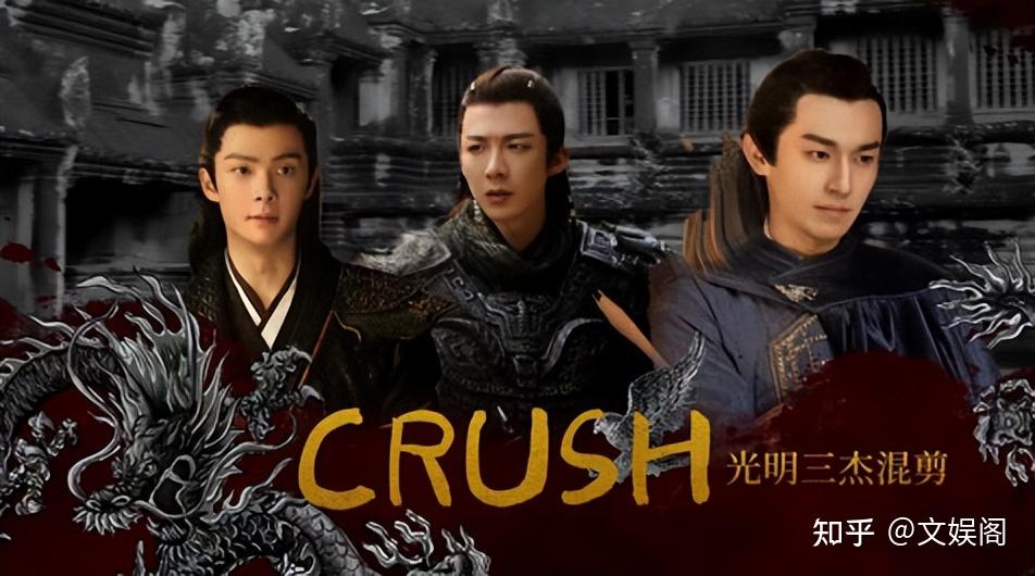 如何评价电视剧紫川