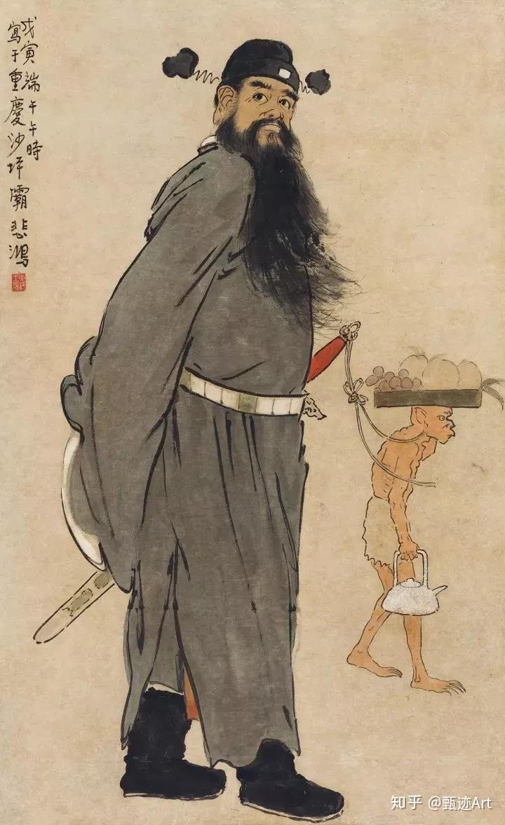 山水珍宝博物馆-中国古代绘画中的鬼长什么样？ - 知乎