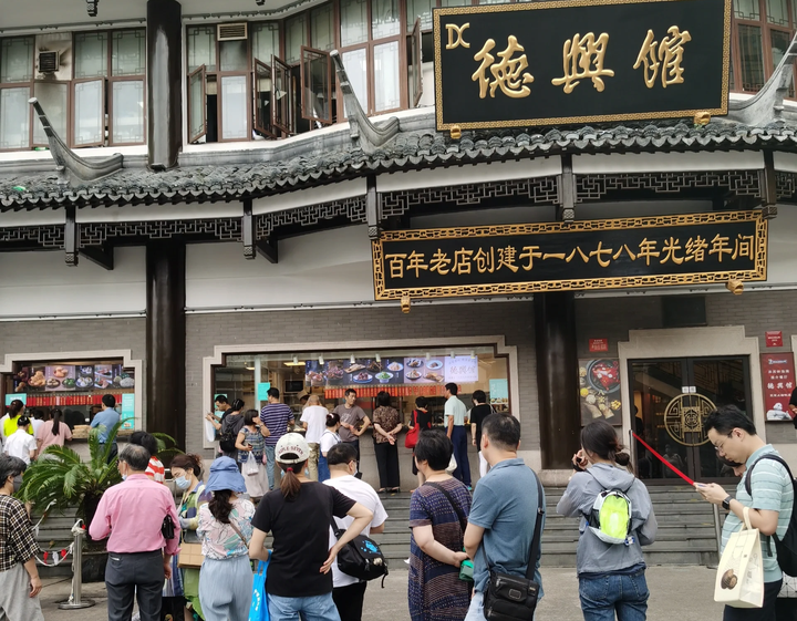 来上海必吃的8家“百年老字号”,本地人从小吃到大,没吃白来了 - 知乎
